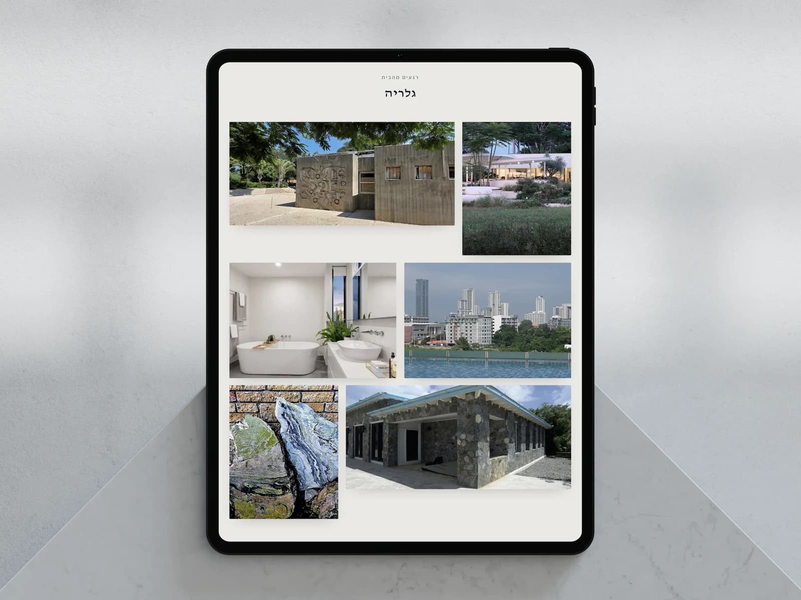 צילום מסך של עמוד הבית באתר תדמית של Casa Lumia, בתצוגת מחשב ולצידה בטלפון